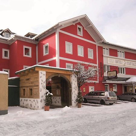 Hotel Stadt Salzburg باد اسشي المظهر الخارجي الصورة
